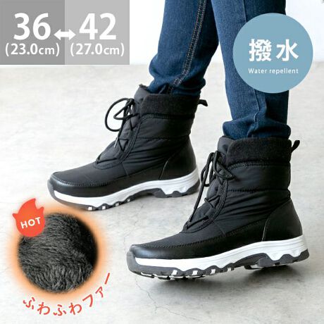 [^:32661]testwɂCyɃIV [XAbvXm[u[cxG߁A̗₦΍􂪃}XgIɉJ̓ɂ͂̌CттɂȂĂ܂ƂcȂY݂邽߃Xm[u[cɂ͂HvXăj[AIӂӂ̃t@[ݍނ~̊΍ɂ΂BVvȃ[XAbvfUCŃJWAɍ킹̂ꂵ|Cgł􁃃|Cg1.͂HŉJ̓SAbp[iO̐nj̕\ʂɂ́A͂H{ĉJɂϐVCɍE邱ƂȂp\łBShł͂܂̂łӂBȞʂĂŝ̂͂Xv[ȂǎgpĂƂŁ@ʂ܂B2.ݍނӂӂt@[~ACjOi̐njɂ͂Ղ̃t@[gpB~̑ݍ݁AۉɂDĂ܂B3.ׂɂʉ\[\[iCjɂ͓ʉHŊ~ߌʂUPB₷~̓łSĕ܂BTCYIтɍĂ܂񂩁H_X^btĂ݂܂I^Ă / iTCY:22.5cmyDz IԃTCYEURO36 36͑S̓IɃsb^Bܐ悪̂Đ5mmB37͑S̓IɂƂ肪B̌Cƍ킷ꍇ37IԁBܐ悪̂Đ10mmB ͂܂ / iTCY:23.5cmy2Ez IԃTCYEURO38 38͑͂ƍb͂Ƃ肠Bܐ̂Đ10mmŃsb^B37͑͂ƍb͂Lc߁Bܐ̂Đ5mmőS̓IɂLc߁B  / iTCY:24.0cmyDz IԃTCYEURO40 40͑S̓Iɂɂ߂̃sb^Bܐ̂Đ10mmB39͑S̓IɃLc߂̃sb^B ̌`ɂ͌l܂BX^btz͎QlxɂlBACeXybNTCYy36z(،^)F23.1cm/(،^)F7.8cmy37z(،^)F23.7cm/(،^)F7.6cmy38z(،^)F24.4cm/(،^)F8.1cmy39z(،^)F25.1cm/(،^)F8.3cmy40z(،^)F25.7cm/(،^)F8.4cmy41z(،^)F26.4cm/(،^)F8.6cmy42z(،^)F27.1cm/(،^)F8.7cmfڃTCÝAC̃Xg(،^)̃f[^łB̏ïׁAiKŌ̍܂Bq[̍F3.0cmfށF@ەБdʁF360g vCYF3Ey@\zF ɂȂ ₷ Ȃ ɂ 傫TCY TCYyV[zF AEghA Lv R  JWAs gx A s C J J̓ ~J ~J΍   ̓ h f[g ł o JtF VbsO  fC[  ig g ʗyfUCzF u[c V[gu[c ~hu[c V[g ~hy߃J[zF  ubN