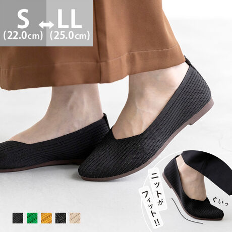 [^:11181]wEXj[J[IKLCjbgpvXxuLC߃IVǁANdƃXj[J[΂藚Ă܂vupvX𗚂ǁǍ`Ȃcvȕɂ߂A炩ujbgñpvXoIւ̃tBbgƃJWAȂVGbgŁAKȃIVy݂ɑIłقꑫłB|Cg1.炩nƃ\[_ɃtBbgIKxɃnȂ炩ɓރujbg̐nAܐ悩炩Ƃ܂ŐSn悭ݍ݂܂BAEg\[i{j͎łȂȐ̗ǂSfނA̓ɂtBbgĕ₷EɂI2.XgXt[ȌyỈḰAC̏ddvBjbgfނБ150giMTCYvʁjƁAƂĂyւ̕SȂAԂ̂łXgXt[ŔyĂ܂B3.LEȎłvIvv̌CƑĒɂȂĂ܂܂ˁBjbgpvXȂjbǧ`ɉĂ̂1Kɉ߂܂B4.LCȃfUCɂڊۂ肷ȂlȃA[hhDɁAbCƌVJbgLCȑɁB[߂̗̓tBbgƏivXĂ܂B5.NbVC\[C\[i~j̓NbVAuԂƊGCIO\Ȃ̂ł萴ɎgƂł邾łȂAD݂̃C\[Ɍ邱Ƃł܂IACeXybNTCYyS(22.0`22.5cm)z(،^)F24.0cm/(،^)F7.4cmyM(23.0`23.5cm)z(،^)F25.0cm/(،^)F7.6cmyL(24.0`24.5cm)z(،^)F26.0cm/(،^)F7.8cmyLL(25.0cm)z(،^)F26.5cm/(،^)F7.9cmfڃTCÝAC̃Xg(،^)̃f[^łB̏ïׁAiKŌ̍܂Bq[̍F1.5cmfށF|GXeБdʁF150gM(23.0`23.5cm) vCYFETCYIтɍĂ܂񂩁H_X^btĂ݂܂I^iTCYF22.0cm EIԃTCYFS邢@@S͑OɊAbOɓBn[tC\[y܂ɃNbVėBM͗ɂƂ肪ł邪ÊőI΂ȂBiTCYF22.5cm DIԃTCYFS邢@@S͑S̓Iɂ҂ŗ₷BM͑S̓Iɏ邭ƂƂEBiTCYF23.0cm EIԃTCYFM邢@@M͑S̓Iɂ߂Eقǂł͂ȂBS͂ܐ肪BiTCYF23.5cm 2EIԃTCYFM邢@@M͑̂Ƃ͂ȂߕtȂ藚BL͂߂ǒꂪ炩ŷŒE邱Ƃ͂ȂBiTCYF24.0cm DIԃTCYFL邢@@L͑͂҂Bb̂ŁAb肪BƐew̑ʂnɎĈCɂȂBLL͑邢BiTCYF24.5cm DIԃTCYFLL邢@@LL͑S̓Iɏ邢Bn[tC\[ŒĒx悭tBbgBL͑߂̂҂łܐ悪ɊB̌`ɂ͌l܂BX^btz͎QlxɂlB