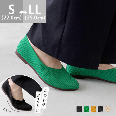 [^:11181]wEXj[J[IKLCjbgpvXxuLC߃IVǁANdƃXj[J[΂藚Ă܂vupvX𗚂ǁǍ`Ȃcvȕɂ߂A炩ujbgñpvXoIւ̃tBbgƃJWAȂVGbgŁAKȃIVy݂ɑIłقꑫłB|Cg1.炩nƃ\[_ɃtBbgIKxɃnȂ炩ɓރujbg̐nAܐ悩炩Ƃ܂ŐSn悭ݍ݂܂BAEg\[i{j͎łȂȐ̗ǂSfނA̓ɂtBbgĕ₷EɂI2.XgXt[ȌyỈḰAC̏ddvBjbgfނБ150giMTCYvʁjƁAƂĂyւ̕SȂAԂ̂łXgXt[ŔyĂ܂B3.LEȎłvIvv̌CƑĒɂȂĂ܂܂ˁBjbgpvXȂjbǧ`ɉĂ̂1Kɉ߂܂B4.LCȃfUCɂڊۂ肷ȂlȃA[hhDɁAbCƌVJbgLCȑɁB[߂̗̓tBbgƏivXĂ܂B5.NbVC\[C\[i~j̓NbVAuԂƊGCIO\Ȃ̂ł萴ɎgƂł邾łȂAD݂̃C\[Ɍ邱Ƃł܂IACeXybNTCYyS(22.0`22.5cm)z(،^)F24.0cm/(،^)F7.4cmyM(23.0`23.5cm)z(،^)F25.0cm/(،^)F7.6cmyL(24.0`24.5cm)z(،^)F26.0cm/(،^)F7.8cmyLL(25.0cm)z(،^)F26.5cm/(،^)F7.9cmfڃTCÝAC̃Xg(،^)̃f[^łB̏ïׁAiKŌ̍܂Bq[̍F1.5cmfށF|GXeБdʁF150gM(23.0`23.5cm) vCYFETCYIтɍĂ܂񂩁H_X^btĂ݂܂I^iTCYF22.0cm EIԃTCYFS邢@@S͑OɊAbOɓBn[tC\[y܂ɃNbVėBM͗ɂƂ肪ł邪ÊőI΂ȂBiTCYF22.5cm DIԃTCYFS邢@@S͑S̓Iɂ҂ŗ₷BM͑S̓Iɏ邭ƂƂEBiTCYF23.0cm EIԃTCYFM邢@@M͑S̓Iɂ߂Eقǂł͂ȂBS͂ܐ肪BiTCYF23.5cm 2EIԃTCYFM邢@@M͑̂Ƃ͂ȂߕtȂ藚BL͂߂ǒꂪ炩ŷŒE邱Ƃ͂ȂBiTCYF24.0cm DIԃTCYFL邢@@L͑͂҂Bb̂ŁAb肪BƐew̑ʂnɎĈCɂȂBLL͑邢BiTCYF24.5cm DIԃTCYFLL邢@@LL͑S̓Iɏ邢Bn[tC\[ŒĒx悭tBbgBL͑߂̂҂łܐ悪ɊB̌`ɂ͌l܂BX^btz͎QlxɂlB