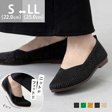 [^:11181]wEXj[J[IKLCjbgpvXxuLC߃IVǁANdƃXj[J[΂藚Ă܂vupvX𗚂ǁǍ`Ȃcvȕɂ߂A炩ujbgñpvXoIւ̃tBbgƃJWAȂVGbgŁAKȃIVy݂ɑIłقꑫłB|Cg1.炩nƃ\[_ɃtBbgIKxɃnȂ炩ɓރujbg̐nAܐ悩炩Ƃ܂ŐSn悭ݍ݂܂BAEg\[i{j͎łȂȐ̗ǂSfނA̓ɂtBbgĕ₷EɂI2.XgXt[ȌyỈḰAC̏ddvBjbgfނБ150giMTCYvʁjƁAƂĂyւ̕SȂAԂ̂łXgXt[ŔyĂ܂B3.LEȎłvIvv̌CƑĒɂȂĂ܂܂ˁBjbgpvXȂjbǧ`ɉĂ̂1Kɉ߂܂B4.LCȃfUCɂڊۂ肷ȂlȃA[hhDɁAbCƌVJbgLCȑɁB[߂̗̓tBbgƏivXĂ܂B5.NbVC\[C\[i~j̓NbVAuԂƊGCIO\Ȃ̂ł萴ɎgƂł邾łȂAD݂̃C\[Ɍ邱Ƃł܂IACeXybNTCYyS(22.0`22.5cm)z(،^)F24.0cm/(،^)F7.4cmyM(23.0`23.5cm)z(،^)F25.0cm/(،^)F7.6cmyL(24.0`24.5cm)z(،^)F26.0cm/(،^)F7.8cmyLL(25.0cm)z(،^)F26.5cm/(،^)F7.9cmfڃTCÝAC̃Xg(،^)̃f[^łB̏ïׁAiKŌ̍܂Bq[̍F1.5cmfށF|GXeБdʁF150gM(23.0`23.5cm) vCYFETCYIтɍĂ܂񂩁H_X^btĂ݂܂I^iTCYF22.0cm EIԃTCYFS邢@@S͑OɊAbOɓBn[tC\[y܂ɃNbVėBM͗ɂƂ肪ł邪ÊőI΂ȂBiTCYF22.5cm DIԃTCYFS邢@@S͑S̓Iɂ҂ŗ₷BM͑S̓Iɏ邭ƂƂEBiTCYF23.0cm EIԃTCYFM邢@@M͑S̓Iɂ߂Eقǂł͂ȂBS͂ܐ肪BiTCYF23.5cm 2EIԃTCYFM邢@@M͑̂Ƃ͂ȂߕtȂ藚BL͂߂ǒꂪ炩ŷŒE邱Ƃ͂ȂBiTCYF24.0cm DIԃTCYFL邢@@L͑͂҂Bb̂ŁAb肪BƐew̑ʂnɎĈCɂȂBLL͑邢BiTCYF24.5cm DIԃTCYFLL邢@@LL͑S̓Iɏ邢Bn[tC\[ŒĒx悭tBbgBL͑߂̂҂łܐ悪ɊB̌`ɂ͌l܂BX^btz͎QlxɂlB