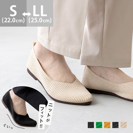 [^:11181]wEXj[J[IKLCjbgpvXxuLC߃IVǁANdƃXj[J[΂藚Ă܂vupvX𗚂ǁǍ`Ȃcvȕɂ߂A炩ujbgñpvXoIւ̃tBbgƃJWAȂVGbgŁAKȃIVy݂ɑIłقꑫłB|Cg1.炩nƃ\[_ɃtBbgIKxɃnȂ炩ɓރujbg̐nAܐ悩炩Ƃ܂ŐSn悭ݍ݂܂BAEg\[i{j͎łȂȐ̗ǂSfނA̓ɂtBbgĕ₷EɂI2.XgXt[ȌyỈḰAC̏ddvBjbgfނБ150giMTCYvʁjƁAƂĂyւ̕SȂAԂ̂łXgXt[ŔyĂ܂B3.LEȎłvIvv̌CƑĒɂȂĂ܂܂ˁBjbgpvXȂjbǧ`ɉĂ̂1Kɉ߂܂B4.LCȃfUCɂڊۂ肷ȂlȃA[hhDɁAbCƌVJbgLCȑɁB[߂̗̓tBbgƏivXĂ܂B5.NbVC\[C\[i~j̓NbVAuԂƊGCIO\Ȃ̂ł萴ɎgƂł邾łȂAD݂̃C\[Ɍ邱Ƃł܂IACeXybNTCYyS(22.0`22.5cm)z(،^)F24.0cm/(،^)F7.4cmyM(23.0`23.5cm)z(،^)F25.0cm/(،^)F7.6cmyL(24.0`24.5cm)z(،^)F26.0cm/(،^)F7.8cmyLL(25.0cm)z(،^)F26.5cm/(،^)F7.9cmfڃTCÝAC̃Xg(،^)̃f[^łB̏ïׁAiKŌ̍܂Bq[̍F1.5cmfށF|GXeБdʁF150gM(23.0`23.5cm) vCYFETCYIтɍĂ܂񂩁H_X^btĂ݂܂I^iTCYF22.0cm EIԃTCYFS邢@@S͑OɊAbOɓBn[tC\[y܂ɃNbVėBM͗ɂƂ肪ł邪ÊőI΂ȂBiTCYF22.5cm DIԃTCYFS邢@@S͑S̓Iɂ҂ŗ₷BM͑S̓Iɏ邭ƂƂEBiTCYF23.0cm EIԃTCYFM邢@@M͑S̓Iɂ߂Eقǂł͂ȂBS͂ܐ肪BiTCYF23.5cm 2EIԃTCYFM邢@@M͑̂Ƃ͂ȂߕtȂ藚BL͂߂ǒꂪ炩ŷŒE邱Ƃ͂ȂBiTCYF24.0cm DIԃTCYFL邢@@L͑͂҂Bb̂ŁAb肪BƐew̑ʂnɎĈCɂȂBLL͑邢BiTCYF24.5cm DIԃTCYFLL邢@@LL͑S̓Iɏ邢Bn[tC\[ŒĒx悭tBbgBL͑߂̂҂łܐ悪ɊB̌`ɂ͌l܂BX^btz͎QlxɂlB