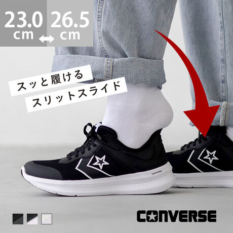 [^:63004]g킸ɗIXbƗwXbgXChxRo[X̃jOV[YAE񂽂ȁwXbgXChxV[YoBlCfDAYSTARx[XɁAŃX^CbVȌڂɋ@\vX܂IEH[LOyWMOȂǁAfC[ɂłJWAfłB|Cg1.XbƓėInYt[́wXbgXChxXj[J[͊yǁAÊ߂ǂCɂȂcȂY݂Ă̂́wXbgXChxV[YIJJgɂ́AXbgƎ̃q[JE^[ĂACEۂɃXbg֌X΂邱ƂőfE\ɁBpɂ̓XbgRɌɖ߂̂ŃXgXt[AJJg܂IɃT|[gĂ܂B2.FXgIyăNbV̂\[~bh\[ɂ͌yƁA炩ȃNbVCWFNVE.V.A.̗pBEH[LOyWMOȂǂɂΉłāAfC[ɂ^ɂĝꂵI3.OC\[炢łqIʋCƃNbVɗDꂽI[vZ\̃E^JbvC\[̗pBCɂȂ鉘jICAC\[OĊ邩ƂĂqII ACeXybNTCYy23.0cmzF24.0cm/F8.3cmy23.5cmzF24.5cm/F8.4cmy24.0cmzF25.0cm/F8.5cmy24.5cmzF25.5cm/F8.6cmy25.0cmzF26.0cm/F8.7cmy25.5cmzF26.5cm/F8.8cmy26.0cmzF27.0cm/F8.9cmy26.5cmzF27.5cm/F9.0cmfڃTCÝAC̍̐f[^łB̏ïׁAiKŌ̍܂Bq[̍F3.0cmfށF@ەБdʁF240g23.5cm vTCYIтɍĂ܂񂩁H_X^btĂ݂܂I^X^CF^Cci80DjiTCYF22.0cm EIԃTCYF23.0邢@@23.0͂ܐ悩瑫͎肪肾͂҂BƂ肵Ă̂ŗ₷BiTCYF22.5cm DIԃTCYF23.0邢@@23.0͂ܐɏƂ肪yɗBȊO͂҂Ȃ̂ŖȂBiTCYF23.0cm EIԃTCYF23.5邢@@23.5͑S̓Iɂ҂Bg킸ɗAƂɃNbV̂ő炸₷B23.0͑S̓IɂƂ肪Ȃ߂ŁAԗƑɂȂ肻BiTCYF23.5cm 2EIԃTCYF24.0邢@@24.0͂҂BɏƂ肪̂ŊyɗB23.5͑ɂƂ肪Ȃw悪BiTCYF24.5cm DIԃTCYF25.0邢@@25.0͂ܐɖ10mm̂Ƃ肪AƂ҂B24.5͂ܐɖ5mm̂Ƃ肪AƂBiTCYF25.0cm EIԃTCYF25.0邢@@25.0͑S̓Iɂ҂B25.525.0Ƃ܂ő卷͂ȂAtBbg25.0IԁB̌`ɂ͌l܂BX^btz͎QlxɂlBi̍fUC͕܂Bw͂ł˂܂̂łB