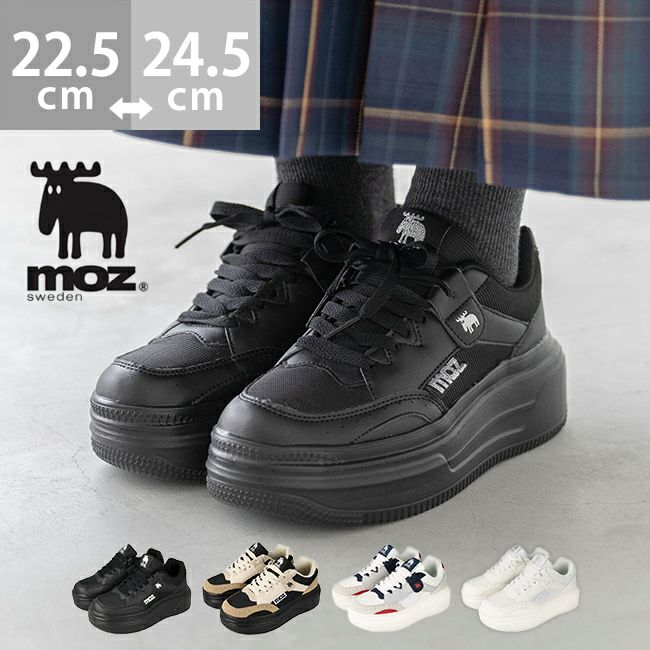 moz モズ 軽量 厚底スニーカー | ウェレッグセレクト(welleg select