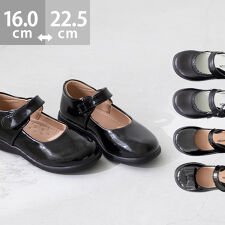 選べる4デザイン キッズフォーマルパンプス