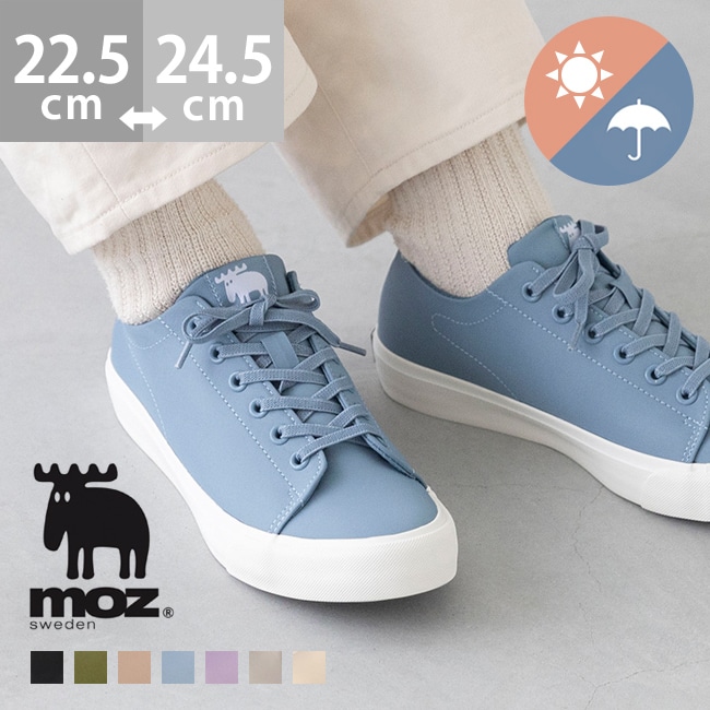 moz モズ 晴雨兼用 ローカット スニーカー