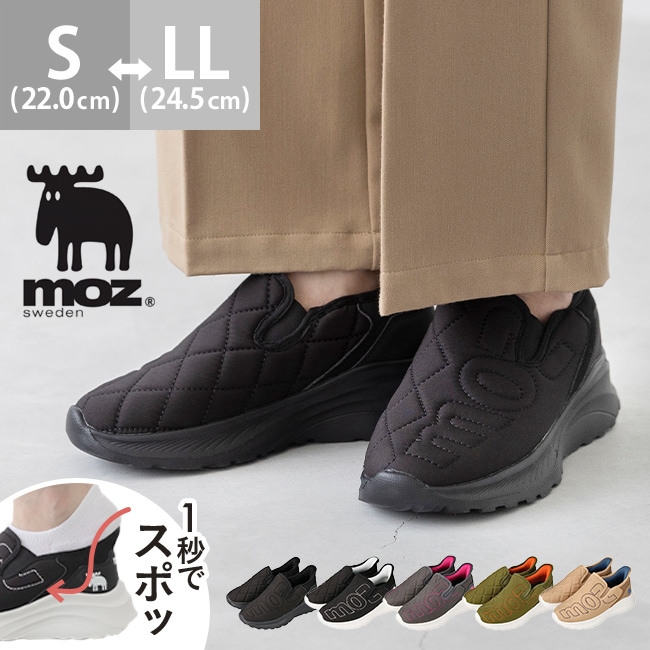 moz モズ イージーステップ ハンズフリー キルトスニーカー