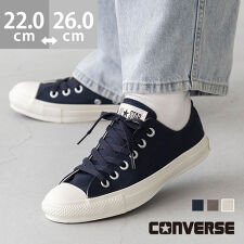 CONVERSE コンバース ALL STAR ARMY’S OX オールスター アーミーズ