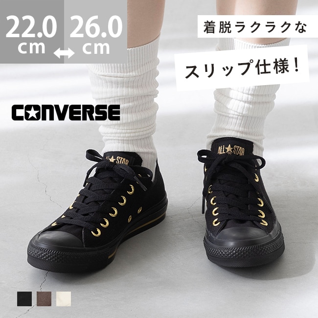 [�}���C]26�t�ĐV�� CONVERSE GOLDSTRIPE SLIP OX �R���o�[�X �I�[���X�^�[ /�E�F���b�O�Z���N�g�iwelleg select�j 4020�u���b�N