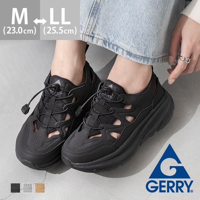 GERRY ジェリー 軽量 厚底 スニーカーサンダル | ウェレッグセレクト