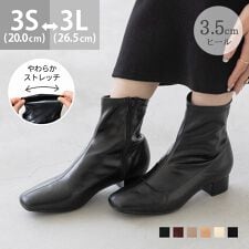 メヌエ(menue)のストレッチブーツ