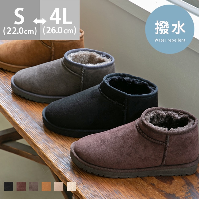 OMMO ショートブーツ37サイズ OMMO ショートブーツ37サイズ ジェオックス GEOX ショートブーツ