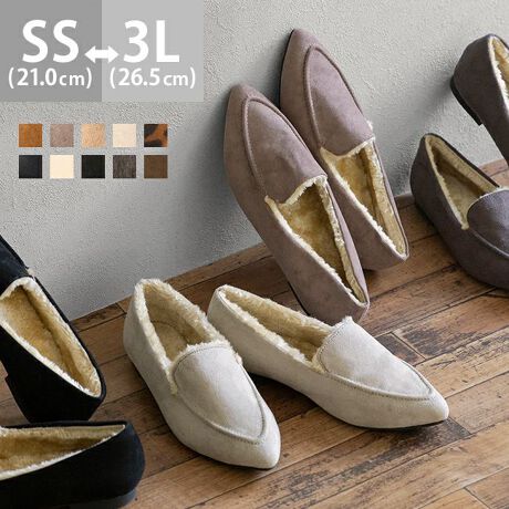 [^:11145]wLC [t@[xG߂ɌȂ[gǁAق肵ăLCɍ킹̂ނH|CebhgDLƔ[t@[^CvȂӂӂȂ̂ɃLCIV[vȃtHɃx[VbNȃJ[ŁApvXCNɗȂ̂|Cg1.~̑D݂ނӂӂt@[NbV𕢂ӂӂt@[͏H~̗₦肢łt@[̉̃C\[i~j͂ƕɃNbVA̔y܂B2.VvfUCɂ̓Xeb`ŃANZgAbp[i\̐njɏ肪fUC炱ڂ䂭Xeb`ۓIB3.₷炩AEg\[CŜ炩Ƀsb^tBbgBAEg\[iCj̋Ȑǂ̂ŕ₷łB4.^ꂵɂitHCŜ̂炩͂̂܂܂ɁAܐ₩ƕɂ͐cČ^h~B񗚂ĂLC܂ITCYIтɍĂ܂񂩁H_̏ĩTCY^߁@@傫߂̏íu傫߁ṽTCYƂȂĂ܂Bz悭mF̂wB_X^btĂ݂܂I^ / iTCY:22.0cmyEz IԃTCYS S͑S̓IɃsb^ŗ₷Bܐ̂Đ20mmBSS͗ől܂葫łȂ̂őIׂȂB ͂܂ / iTCY:23.5cmy2Ez IԃTCYM M͑́EƂɃsb^BS̓IɃtBbgBܐ̂Đ10mmBL͑́EƂɂƂ肠B邪EɂȂB  / iTCY:24.0cmyDz IԃTCYL L͑S̓IɃsb^Bܐ̂Đ25mmBLL͗ɂAEBn[tC\[Œ΃tBbgB ̌`ɂ͌l܂BX^btz͎QlxɂlBACeXybNTCYySS(21.0`21.5cm)z(،^)F23.5cm/(،^)F7.7cmyS(22.0`22.5cm)z(،^)F24.5cm/(،^)F7.9cmyM(23.0`23.5cm)z(،^)F25.5cm/(،^)F8.1cmyL(24.0`24.5cm)z(،^)F26.5cm/(،^)F8.3cmyLL(25.0`25.5cm)z(،^)F27.5cm/(،^)F8.5cmyLLL(26.0`26.5cm)z(،^)F28.5cm/(،^)F8.7cmfڃTCÝAC̃Xg(،^)̃f[^łB̏ïׁAiKŌ̍܂Bq[̍F1.0cmfށFv^@ەБdʁF165giM(23.0`23.5cm) vjCYF2Ey@\zF ɂȂ ₷ Ȃ ɂ 傫TCY TCYyV[zF A s   ̓ h f[g ł JtF VbsO  U }C  q fC[ ig hCu ItBXւyfUCzF JV JWAV[Y JVV[Y tbgV[Y ؂񂱌C ₷y߃J[zF  zCg  ubN D O[ D F O[ x[W O[W  uE F x[W ^ Ip[h