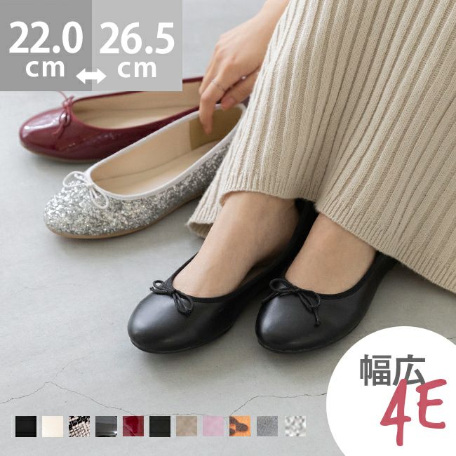 E7758-g1◾️レペット　ハラコ調レオパードフラットシューズ定価36300- 03g-LH_item5.jpg?v=1669687365
