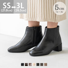 メヌエ(menue)のスクエアトゥ ショートブーツ