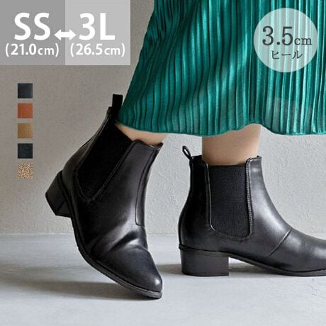 [^:33623]wꂢ߂ƃJWA𗼗BfC[ɌȂTChSAu[cIxƃX^CbVȃVGbgɁAJWAȃTChSA傤ǂoXɎdオ1Bꂢ߂JWA܂ŕLX^CƑ̂ŁA1Əd󂵂܂B|Cg1.ۂƗILkTChSATCh̃SLт̂ŁAۂƗ₷I̓ɂ킹Ē悭Lk̂ŁAĂɂB2.e͂ŏՌzI2d̍NbVӂӂŒe͂̂鍂NbVƂɑ̏d̂镔₳T|[gBɑ̏d̂镔ɂ2dɃNbVd˂Ă̂ŏՌzĂ܂B3.ɂĈSȃAEg\[AEg\[͖C͂̍SfނɉʉH{AObv͂ĊɂdlɁBTCYIтɍĂ܂񂩁H_X^btĂ݂܂I^ / iTCY:22.0cmyEz IԃTCYS S͑S̓IɃsb^Bl܂邪TChSALт̂ŖȂBܐ̂Đ20mmBSS͑͂l܂葫łȂ̂őIׂȂB ͂܂ / iTCY:23.5cmy2Ez IԃTCYM M͑́Eb̓sb^Bܐ̂Đ20mmB̃^Ccł킹BL͑́Eb͂Ƃ肠Bܐ̂Đ25mmB藚邪傫̂MIԁB  / iTCY:24.0cmyDz IԃTCYL L͑S̓IɃsb^Bܐ̂Đ20mmBM͑S̓IɃLcĈőIׂȂB ̌`ɂ͌l܂BX^btz͎QlxɂlBACeXybNTCYySS(21.0`21.5cm)z(،^)F23.0cm/(،^)F7.6cm/OF24.0cm/OF11.0cmyS(22.0`22.5cm)z(،^)F24.0cm/(،^)F7.8cm/OF25.0cm/OF11.3cmyM(23.0`23.5cm)z(،^)F25.0cm/(،^)F7.9cm/OF26.0cm/OF11.7cmyL(24.0`24.5cm)z(،^)F26.0cm/(،^)F8.1cm/OF27.0cm/OF12.0cmyLL(25.0`25.5cm)z(،^)F27.0cm/(،^)F8.2cm/OF28.0cm/OF12.5cmyLLL(26.0`26.5cm)z(،^)F28.0cm/(،^)F8.4cm/OF28.5cm/OF13.0cmÉAC̃Xg(،^)̃f[^łB菤ïׁAiKŌ̍܂Bq[̍F3.5cmfށFv^@ەБdʁF300gCYF2Ey@\zF NbV Lk ɂȂ ₷ Ȃ ɂyV[zF JWAs gx s NR[f eq ł o VbsO  fC[yfUCzF u[c V[gu[c ~hu[c V[g ~hy߃J[zF  ubN D O[  uE