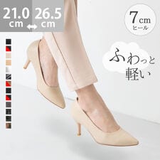 メヌエ(menue)の25秋冬新作 エアスイート7cmヒール パンプス