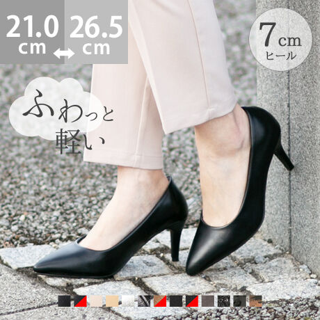 w̗Sn@GAXC[g 7cmq[pvXxSnڂ̔cIKȗSnǋAɁcuԁAӂƌyIGAXC[ga܂B|Cg1.ݍޑɁAtBbgȐ̍肾AтɋȂܐ敔炩ɃtBbgBEcƂsĉKȕ݂T|[g܂B2.uԁAƂ炩ᔽNbV̗pC\[i~jAꂽuԂӂƂSnBŜDݍނ悤ɎxĂ܂B3.xA閧̃NbVEɂAɃtBbg邩ƃNbVBɁAƕɂ͂܂JE^[i^cjgA肵z[hǋ܂BACeXybNTCYy21.0cmz(،^)F23.7cm/(،^)F7.5cmy21.5cmz(،^)F24.2cm/(،^)F7.6cmy22.0cmz(،^)F24.7cm/(،^)F7.7cmy22.5cmz(،^)F25.2cm/(،^)F7.8cmy23.0cmz(،^)F25.7cm/(،^)F7.9cmy23.5cmz(،^)F26.2cm/(،^)F8.0cmy24.0cmz(،^)F26.7cm/(،^)F8.1cmy24.5cmz(،^)F27.2cm/(،^)F8.2cmy25.0cmz(،^)F27.7cm/(،^)F8.3cmy25.5cmz(،^)F28.2cm/(،^)F8.4cmy26.0cmz(،^)F28.7cm/(،^)F8.5cmy26.5cmz(،^)F29.2cm/(،^)F8.6cmfڃTCÝAC̃Xg(،^)̃f[^łB̏ïׁAiKŌ̍܂Bq[̍F7.0cmfށFv^@ەБdʁF180g23.5cm vCYF2ETCYIтɍĂ܂񂩁HTCY߁@@傫߂̏íu傫߁ṽTCYƂȂĂ܂Bz悭mF̂wB_X^btĂ݂܂I^iTCYF22.0cm EIԃTCYF22.0邢@@22.0͂邢n[tC\[ŒėB21.5͂ܐƂƂȂ̂őIׂȂBiTCYF22.5cm DIԃTCYF22.0邢@@22.0͑S̓Iɂ҂B22.5͗邭OɊāAƂƂEBiTCYF23.0cm EIԃTCYF23.0邢@@23.0͂ƂƗ߂AƂ̃NbV̂ŒE邱Ƃ͂ȂB22.5͂ܐ肪₫BiTCYF23.5cm 2EIԃTCYF23.5邢@@23.5͂҂BL߂̑Ȃ̂łܐ肪߁B24.0ł邪߁BiTCYF24.0cm DIԃTCYF24.5邢@@24.5͑邢̂Ńn[tC\[ŒƃtBbgBܐ͂₫B24.0͂ܐ⑫̂őI΂ȂBiTCYF24.5cm DIԃTCYF25.0邢@@25.0͑]邽߃n[tC\[ŒĂ҂B24.5͑߂̂҂ŁAܐ悪B̌`ɂ͌l܂BX^btz͎QlxɂlB