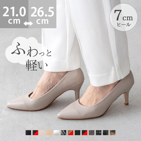 w̗Sn@GAXC[g 7cmq[pvXxSnڂ̔cIKȗSnǋAɁcuԁAӂƌyIGAXC[ga܂B|Cg1.ݍޑɁAtBbgȐ̍肾AтɋȂܐ敔炩ɃtBbgBEcƂsĉKȕ݂T|[g܂B2.uԁAƂ炩ᔽNbV̗pC\[i~jAꂽuԂӂƂSnBŜDݍނ悤ɎxĂ܂B3.xA閧̃NbVEɂAɃtBbg邩ƃNbVBɁAƕɂ͂܂JE^[i^cjgA肵z[hǋ܂BACeXybNTCYy21.0cmz(،^)F23.7cm/(،^)F7.5cmy21.5cmz(،^)F24.2cm/(،^)F7.6cmy22.0cmz(،^)F24.7cm/(،^)F7.7cmy22.5cmz(،^)F25.2cm/(،^)F7.8cmy23.0cmz(،^)F25.7cm/(،^)F7.9cmy23.5cmz(،^)F26.2cm/(،^)F8.0cmy24.0cmz(،^)F26.7cm/(،^)F8.1cmy24.5cmz(،^)F27.2cm/(،^)F8.2cmy25.0cmz(،^)F27.7cm/(،^)F8.3cmy25.5cmz(،^)F28.2cm/(،^)F8.4cmy26.0cmz(،^)F28.7cm/(،^)F8.5cmy26.5cmz(،^)F29.2cm/(،^)F8.6cmfڃTCÝAC̃Xg(،^)̃f[^łB̏ïׁAiKŌ̍܂Bq[̍F7.0cmfށFv^@ەБdʁF180g23.5cm vCYF2ETCYIтɍĂ܂񂩁HTCY߁@@傫߂̏íu傫߁ṽTCYƂȂĂ܂Bz悭mF̂wB_X^btĂ݂܂I^iTCYF22.0cm EIԃTCYF22.0邢@@22.0͂邢n[tC\[ŒėB21.5͂ܐƂƂȂ̂őIׂȂBiTCYF22.5cm DIԃTCYF22.0邢@@22.0͑S̓Iɂ҂B22.5͗邭OɊāAƂƂEBiTCYF23.0cm EIԃTCYF23.0邢@@23.0͂ƂƗ߂AƂ̃NbV̂ŒE邱Ƃ͂ȂB22.5͂ܐ肪₫BiTCYF23.5cm 2EIԃTCYF23.5邢@@23.5͂҂BL߂̑Ȃ̂łܐ肪߁B24.0ł邪߁BiTCYF24.0cm DIԃTCYF24.5邢@@24.5͑邢̂Ńn[tC\[ŒƃtBbgBܐ͂₫B24.0͂ܐ⑫̂őI΂ȂBiTCYF24.5cm DIԃTCYF25.0邢@@25.0͑]邽߃n[tC\[ŒĂ҂B24.5͑߂̂҂ŁAܐ悪B̌`ɂ͌l܂BX^btz͎QlxɂlB