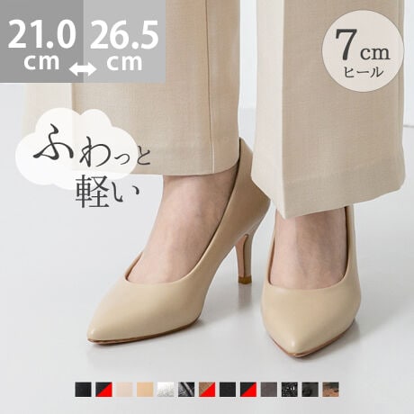 w̗Sn@GAXC[g 7cmq[pvXxSnڂ̔cIKȗSnǋAɁcuԁAӂƌyIGAXC[ga܂B|Cg1.ݍޑɁAtBbgȐ̍肾AтɋȂܐ敔炩ɃtBbgBEcƂsĉKȕ݂T|[g܂B2.uԁAƂ炩ᔽNbV̗pC\[i~jAꂽuԂӂƂSnBŜDݍނ悤ɎxĂ܂B3.xA閧̃NbVEɂAɃtBbg邩ƃNbVBɁAƕɂ͂܂JE^[i^cjgA肵z[hǋ܂BACeXybNTCYy21.0cmz(،^)F23.7cm/(،^)F7.5cmy21.5cmz(،^)F24.2cm/(،^)F7.6cmy22.0cmz(،^)F24.7cm/(،^)F7.7cmy22.5cmz(،^)F25.2cm/(،^)F7.8cmy23.0cmz(،^)F25.7cm/(،^)F7.9cmy23.5cmz(،^)F26.2cm/(،^)F8.0cmy24.0cmz(،^)F26.7cm/(،^)F8.1cmy24.5cmz(،^)F27.2cm/(،^)F8.2cmy25.0cmz(،^)F27.7cm/(،^)F8.3cmy25.5cmz(،^)F28.2cm/(،^)F8.4cmy26.0cmz(،^)F28.7cm/(،^)F8.5cmy26.5cmz(،^)F29.2cm/(،^)F8.6cmfڃTCÝAC̃Xg(،^)̃f[^łB̏ïׁAiKŌ̍܂Bq[̍F7.0cmfށFv^@ەБdʁF180g23.5cm vCYF2ETCYIтɍĂ܂񂩁HTCY߁@@傫߂̏íu傫߁ṽTCYƂȂĂ܂Bz悭mF̂wB_X^btĂ݂܂I^iTCYF22.0cm EIԃTCYF22.0邢@@22.0͂邢n[tC\[ŒėB21.5͂ܐƂƂȂ̂őIׂȂBiTCYF22.5cm DIԃTCYF22.0邢@@22.0͑S̓Iɂ҂B22.5͗邭OɊāAƂƂEBiTCYF23.0cm EIԃTCYF23.0邢@@23.0͂ƂƗ߂AƂ̃NbV̂ŒE邱Ƃ͂ȂB22.5͂ܐ肪₫BiTCYF23.5cm 2EIԃTCYF23.5邢@@23.5͂҂BL߂̑Ȃ̂łܐ肪߁B24.0ł邪߁BiTCYF24.0cm DIԃTCYF24.5邢@@24.5͑邢̂Ńn[tC\[ŒƃtBbgBܐ͂₫B24.0͂ܐ⑫̂őI΂ȂBiTCYF24.5cm DIԃTCYF25.0邢@@25.0͑]邽߃n[tC\[ŒĂ҂B24.5͑߂̂҂ŁAܐ悪B̌`ɂ͌l܂BX^btz͎QlxɂlB