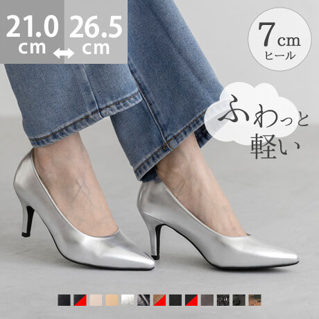 w̗Sn@GAXC[g 7cmq[pvXxSnڂ̔cIKȗSnǋAɁcuԁAӂƌyIGAXC[ga܂B|Cg1.ݍޑɁAtBbgȐ̍肾AтɋȂܐ敔炩ɃtBbgBEcƂsĉKȕ݂T|[g܂B2.uԁAƂ炩ᔽNbV̗pC\[i~jAꂽuԂӂƂSnBŜDݍނ悤ɎxĂ܂B3.xA閧̃NbVEɂAɃtBbg邩ƃNbVBɁAƕɂ͂܂JE^[i^cjgA肵z[hǋ܂BACeXybNTCYy21.0cmz(،^)F23.7cm/(،^)F7.5cmy21.5cmz(،^)F24.2cm/(،^)F7.6cmy22.0cmz(،^)F24.7cm/(،^)F7.7cmy22.5cmz(،^)F25.2cm/(،^)F7.8cmy23.0cmz(،^)F25.7cm/(،^)F7.9cmy23.5cmz(،^)F26.2cm/(،^)F8.0cmy24.0cmz(،^)F26.7cm/(،^)F8.1cmy24.5cmz(،^)F27.2cm/(،^)F8.2cmy25.0cmz(،^)F27.7cm/(،^)F8.3cmy25.5cmz(،^)F28.2cm/(،^)F8.4cmy26.0cmz(،^)F28.7cm/(،^)F8.5cmy26.5cmz(،^)F29.2cm/(،^)F8.6cmfڃTCÝAC̃Xg(،^)̃f[^łB̏ïׁAiKŌ̍܂Bq[̍F7.0cmfށFv^@ەБdʁF180g23.5cm vCYF2ETCYIтɍĂ܂񂩁HTCY߁@@傫߂̏íu傫߁ṽTCYƂȂĂ܂Bz悭mF̂wB_X^btĂ݂܂I^iTCYF22.0cm EIԃTCYF22.0邢@@22.0͂邢n[tC\[ŒėB21.5͂ܐƂƂȂ̂őIׂȂBiTCYF22.5cm DIԃTCYF22.0邢@@22.0͑S̓Iɂ҂B22.5͗邭OɊāAƂƂEBiTCYF23.0cm EIԃTCYF23.0邢@@23.0͂ƂƗ߂AƂ̃NbV̂ŒE邱Ƃ͂ȂB22.5͂ܐ肪₫BiTCYF23.5cm 2EIԃTCYF23.5邢@@23.5͂҂BL߂̑Ȃ̂łܐ肪߁B24.0ł邪߁BiTCYF24.0cm DIԃTCYF24.5邢@@24.5͑邢̂Ńn[tC\[ŒƃtBbgBܐ͂₫B24.0͂ܐ⑫̂őI΂ȂBiTCYF24.5cm DIԃTCYF25.0邢@@25.0͑]邽߃n[tC\[ŒĂ҂B24.5͑߂̂҂ŁAܐ悪B̌`ɂ͌l܂BX^btz͎QlxɂlB