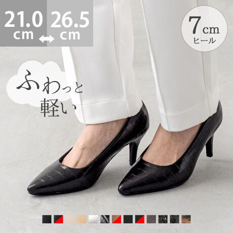 w̗Sn@GAXC[g 7cmq[pvXxSnڂ̔cIKȗSnǋAɁcuԁAӂƌyIGAXC[ga܂B|Cg1.ݍޑɁAtBbgȐ̍肾AтɋȂܐ敔炩ɃtBbgBEcƂsĉKȕ݂T|[g܂B2.uԁAƂ炩ᔽNbV̗pC\[i~jAꂽuԂӂƂSnBŜDݍނ悤ɎxĂ܂B3.xA閧̃NbVEɂAɃtBbg邩ƃNbVBɁAƕɂ͂܂JE^[i^cjgA肵z[hǋ܂BACeXybNTCYy21.0cmz(،^)F23.7cm/(،^)F7.5cmy21.5cmz(،^)F24.2cm/(،^)F7.6cmy22.0cmz(،^)F24.7cm/(،^)F7.7cmy22.5cmz(،^)F25.2cm/(،^)F7.8cmy23.0cmz(،^)F25.7cm/(،^)F7.9cmy23.5cmz(،^)F26.2cm/(،^)F8.0cmy24.0cmz(،^)F26.7cm/(،^)F8.1cmy24.5cmz(،^)F27.2cm/(،^)F8.2cmy25.0cmz(،^)F27.7cm/(،^)F8.3cmy25.5cmz(،^)F28.2cm/(،^)F8.4cmy26.0cmz(،^)F28.7cm/(،^)F8.5cmy26.5cmz(،^)F29.2cm/(،^)F8.6cmfڃTCÝAC̃Xg(،^)̃f[^łB̏ïׁAiKŌ̍܂Bq[̍F7.0cmfށFv^@ەБdʁF180g23.5cm vCYF2ETCYIтɍĂ܂񂩁HTCY߁@@傫߂̏íu傫߁ṽTCYƂȂĂ܂Bz悭mF̂wB_X^btĂ݂܂I^iTCYF22.0cm EIԃTCYF22.0邢@@22.0͂邢n[tC\[ŒėB21.5͂ܐƂƂȂ̂őIׂȂBiTCYF22.5cm DIԃTCYF22.0邢@@22.0͑S̓Iɂ҂B22.5͗邭OɊāAƂƂEBiTCYF23.0cm EIԃTCYF23.0邢@@23.0͂ƂƗ߂AƂ̃NbV̂ŒE邱Ƃ͂ȂB22.5͂ܐ肪₫BiTCYF23.5cm 2EIԃTCYF23.5邢@@23.5͂҂BL߂̑Ȃ̂łܐ肪߁B24.0ł邪߁BiTCYF24.0cm DIԃTCYF24.5邢@@24.5͑邢̂Ńn[tC\[ŒƃtBbgBܐ͂₫B24.0͂ܐ⑫̂őI΂ȂBiTCYF24.5cm DIԃTCYF25.0邢@@25.0͑]邽߃n[tC\[ŒĂ҂B24.5͑߂̂҂ŁAܐ悪B̌`ɂ͌l܂BX^btz͎QlxɂlB