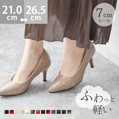 w̗Sn@GAXC[g 7cmq[pvXxSnڂ̔cIKȗSnǋAɁcuԁAӂƌyIGAXC[ga܂B|Cg1.ݍޑɁAtBbgȐ̍肾AтɋȂܐ敔炩ɃtBbgBEcƂsĉKȕ݂T|[g܂B2.uԁAƂ炩ᔽNbV̗pC\[i~jAꂽuԂӂƂSnBŜDݍނ悤ɎxĂ܂B3.xA閧̃NbVEɂAɃtBbg邩ƃNbVBɁAƕɂ͂܂JE^[i^cjgA肵z[hǋ܂BACeXybNTCYy21.0cmz(،^)F23.7cm/(،^)F7.5cmy21.5cmz(،^)F24.2cm/(،^)F7.6cmy22.0cmz(،^)F24.7cm/(،^)F7.7cmy22.5cmz(،^)F25.2cm/(،^)F7.8cmy23.0cmz(،^)F25.7cm/(،^)F7.9cmy23.5cmz(،^)F26.2cm/(،^)F8.0cmy24.0cmz(،^)F26.7cm/(،^)F8.1cmy24.5cmz(،^)F27.2cm/(،^)F8.2cmy25.0cmz(،^)F27.7cm/(،^)F8.3cmy25.5cmz(،^)F28.2cm/(،^)F8.4cmy26.0cmz(،^)F28.7cm/(،^)F8.5cmy26.5cmz(،^)F29.2cm/(،^)F8.6cmfڃTCÝAC̃Xg(،^)̃f[^łB̏ïׁAiKŌ̍܂Bq[̍F7.0cmfށFv^@ەБdʁF180g23.5cm vCYF2ETCYIтɍĂ܂񂩁HTCY߁@@傫߂̏íu傫߁ṽTCYƂȂĂ܂Bz悭mF̂wB_X^btĂ݂܂I^iTCYF22.0cm EIԃTCYF22.0邢@@22.0͂邢n[tC\[ŒėB21.5͂ܐƂƂȂ̂őIׂȂBiTCYF22.5cm DIԃTCYF22.0邢@@22.0͑S̓Iɂ҂B22.5͗邭OɊāAƂƂEBiTCYF23.0cm EIԃTCYF23.0邢@@23.0͂ƂƗ߂AƂ̃NbV̂ŒE邱Ƃ͂ȂB22.5͂ܐ肪₫BiTCYF23.5cm 2EIԃTCYF23.5邢@@23.5͂҂BL߂̑Ȃ̂łܐ肪߁B24.0ł邪߁BiTCYF24.0cm DIԃTCYF24.5邢@@24.5͑邢̂Ńn[tC\[ŒƃtBbgBܐ͂₫B24.0͂ܐ⑫̂őI΂ȂBiTCYF24.5cm DIԃTCYF25.0邢@@25.0͑]邽߃n[tC\[ŒĂ҂B24.5͑߂̂҂ŁAܐ悪B̌`ɂ͌l܂BX^btz͎QlxɂlB