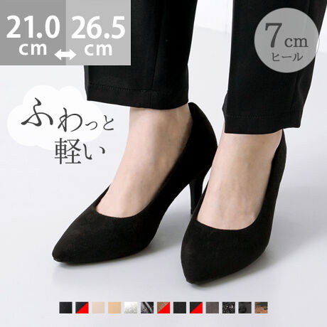 w̗Sn@GAXC[g 7cmq[pvXxSnڂ̔cIKȗSnǋAɁcuԁAӂƌyIGAXC[ga܂B|Cg1.ݍޑɁAtBbgȐ̍肾AтɋȂܐ敔炩ɃtBbgBEcƂsĉKȕ݂T|[g܂B2.uԁAƂ炩ᔽNbV̗pC\[i~jAꂽuԂӂƂSnBŜDݍނ悤ɎxĂ܂B3.xA閧̃NbVEɂAɃtBbg邩ƃNbVBɁAƕɂ͂܂JE^[i^cjgA肵z[hǋ܂BACeXybNTCYy21.0cmz(،^)F23.7cm/(،^)F7.5cmy21.5cmz(،^)F24.2cm/(،^)F7.6cmy22.0cmz(،^)F24.7cm/(،^)F7.7cmy22.5cmz(،^)F25.2cm/(،^)F7.8cmy23.0cmz(،^)F25.7cm/(،^)F7.9cmy23.5cmz(،^)F26.2cm/(،^)F8.0cmy24.0cmz(،^)F26.7cm/(،^)F8.1cmy24.5cmz(،^)F27.2cm/(،^)F8.2cmy25.0cmz(،^)F27.7cm/(،^)F8.3cmy25.5cmz(،^)F28.2cm/(،^)F8.4cmy26.0cmz(،^)F28.7cm/(،^)F8.5cmy26.5cmz(،^)F29.2cm/(،^)F8.6cmfڃTCÝAC̃Xg(،^)̃f[^łB̏ïׁAiKŌ̍܂Bq[̍F7.0cmfށFv^@ەБdʁF180g23.5cm vCYF2ETCYIтɍĂ܂񂩁HTCY߁@@傫߂̏íu傫߁ṽTCYƂȂĂ܂Bz悭mF̂wB_X^btĂ݂܂I^iTCYF22.0cm EIԃTCYF22.0邢@@22.0͂邢n[tC\[ŒėB21.5͂ܐƂƂȂ̂őIׂȂBiTCYF22.5cm DIԃTCYF22.0邢@@22.0͑S̓Iɂ҂B22.5͗邭OɊāAƂƂEBiTCYF23.0cm EIԃTCYF23.0邢@@23.0͂ƂƗ߂AƂ̃NbV̂ŒE邱Ƃ͂ȂB22.5͂ܐ肪₫BiTCYF23.5cm 2EIԃTCYF23.5邢@@23.5͂҂BL߂̑Ȃ̂łܐ肪߁B24.0ł邪߁BiTCYF24.0cm DIԃTCYF24.5邢@@24.5͑邢̂Ńn[tC\[ŒƃtBbgBܐ͂₫B24.0͂ܐ⑫̂őI΂ȂBiTCYF24.5cm DIԃTCYF25.0邢@@25.0͑]邽߃n[tC\[ŒĂ҂B24.5͑߂̂҂ŁAܐ悪B̌`ɂ͌l܂BX^btz͎QlxɂlB