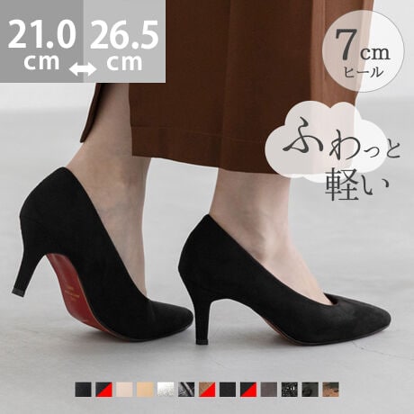 w̗Sn@GAXC[g 7cmq[pvXxSnڂ̔cIKȗSnǋAɁcuԁAӂƌyIGAXC[ga܂B|Cg1.ݍޑɁAtBbgȐ̍肾AтɋȂܐ敔炩ɃtBbgBEcƂsĉKȕ݂T|[g܂B2.uԁAƂ炩ᔽNbV̗pC\[i~jAꂽuԂӂƂSnBŜDݍނ悤ɎxĂ܂B3.xA閧̃NbVEɂAɃtBbg邩ƃNbVBɁAƕɂ͂܂JE^[i^cjgA肵z[hǋ܂BACeXybNTCYy21.0cmz(،^)F23.7cm/(،^)F7.5cmy21.5cmz(،^)F24.2cm/(،^)F7.6cmy22.0cmz(،^)F24.7cm/(،^)F7.7cmy22.5cmz(،^)F25.2cm/(،^)F7.8cmy23.0cmz(،^)F25.7cm/(،^)F7.9cmy23.5cmz(،^)F26.2cm/(،^)F8.0cmy24.0cmz(،^)F26.7cm/(،^)F8.1cmy24.5cmz(،^)F27.2cm/(،^)F8.2cmy25.0cmz(،^)F27.7cm/(،^)F8.3cmy25.5cmz(،^)F28.2cm/(،^)F8.4cmy26.0cmz(،^)F28.7cm/(،^)F8.5cmy26.5cmz(،^)F29.2cm/(،^)F8.6cmfڃTCÝAC̃Xg(،^)̃f[^łB̏ïׁAiKŌ̍܂Bq[̍F7.0cmfށFv^@ەБdʁF180g23.5cm vCYF2ETCYIтɍĂ܂񂩁HTCY߁@@傫߂̏íu傫߁ṽTCYƂȂĂ܂Bz悭mF̂wB_X^btĂ݂܂I^iTCYF22.0cm EIԃTCYF22.0邢@@22.0͂邢n[tC\[ŒėB21.5͂ܐƂƂȂ̂őIׂȂBiTCYF22.5cm DIԃTCYF22.0邢@@22.0͑S̓Iɂ҂B22.5͗邭OɊāAƂƂEBiTCYF23.0cm EIԃTCYF23.0邢@@23.0͂ƂƗ߂AƂ̃NbV̂ŒE邱Ƃ͂ȂB22.5͂ܐ肪₫BiTCYF23.5cm 2EIԃTCYF23.5邢@@23.5͂҂BL߂̑Ȃ̂łܐ肪߁B24.0ł邪߁BiTCYF24.0cm DIԃTCYF24.5邢@@24.5͑邢̂Ńn[tC\[ŒƃtBbgBܐ͂₫B24.0͂ܐ⑫̂őI΂ȂBiTCYF24.5cm DIԃTCYF25.0邢@@25.0͑]邽߃n[tC\[ŒĂ҂B24.5͑߂̂҂ŁAܐ悪B̌`ɂ͌l܂BX^btz͎QlxɂlB