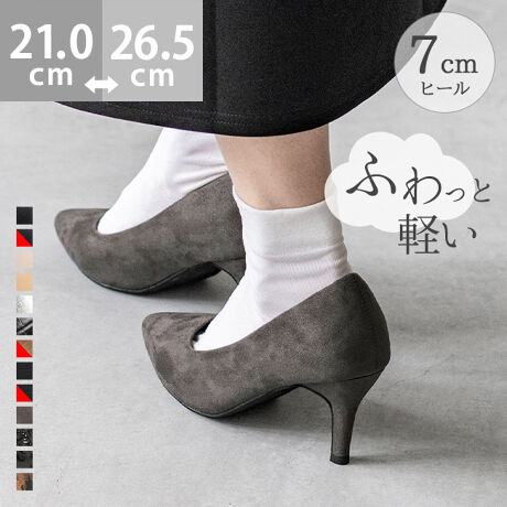 w̗Sn@GAXC[g 7cmq[pvXxSnڂ̔cIKȗSnǋAɁcuԁAӂƌyIGAXC[ga܂B|Cg1.ݍޑɁAtBbgȐ̍肾AтɋȂܐ敔炩ɃtBbgBEcƂsĉKȕ݂T|[g܂B2.uԁAƂ炩ᔽNbV̗pC\[i~jAꂽuԂӂƂSnBŜDݍނ悤ɎxĂ܂B3.xA閧̃NbVEɂAɃtBbg邩ƃNbVBɁAƕɂ͂܂JE^[i^cjgA肵z[hǋ܂BACeXybNTCYy21.0cmz(،^)F23.7cm/(،^)F7.5cmy21.5cmz(،^)F24.2cm/(،^)F7.6cmy22.0cmz(،^)F24.7cm/(،^)F7.7cmy22.5cmz(،^)F25.2cm/(،^)F7.8cmy23.0cmz(،^)F25.7cm/(،^)F7.9cmy23.5cmz(،^)F26.2cm/(،^)F8.0cmy24.0cmz(،^)F26.7cm/(،^)F8.1cmy24.5cmz(،^)F27.2cm/(،^)F8.2cmy25.0cmz(،^)F27.7cm/(،^)F8.3cmy25.5cmz(،^)F28.2cm/(،^)F8.4cmy26.0cmz(،^)F28.7cm/(،^)F8.5cmy26.5cmz(،^)F29.2cm/(،^)F8.6cmfڃTCÝAC̃Xg(،^)̃f[^łB̏ïׁAiKŌ̍܂Bq[̍F7.0cmfށFv^@ەБdʁF180g23.5cm vCYF2ETCYIтɍĂ܂񂩁HTCY߁@@傫߂̏íu傫߁ṽTCYƂȂĂ܂Bz悭mF̂wB_X^btĂ݂܂I^iTCYF22.0cm EIԃTCYF22.0邢@@22.0͂邢n[tC\[ŒėB21.5͂ܐƂƂȂ̂őIׂȂBiTCYF22.5cm DIԃTCYF22.0邢@@22.0͑S̓Iɂ҂B22.5͗邭OɊāAƂƂEBiTCYF23.0cm EIԃTCYF23.0邢@@23.0͂ƂƗ߂AƂ̃NbV̂ŒE邱Ƃ͂ȂB22.5͂ܐ肪₫BiTCYF23.5cm 2EIԃTCYF23.5邢@@23.5͂҂BL߂̑Ȃ̂łܐ肪߁B24.0ł邪߁BiTCYF24.0cm DIԃTCYF24.5邢@@24.5͑邢̂Ńn[tC\[ŒƃtBbgBܐ͂₫B24.0͂ܐ⑫̂őI΂ȂBiTCYF24.5cm DIԃTCYF25.0邢@@25.0͑]邽߃n[tC\[ŒĂ҂B24.5͑߂̂҂ŁAܐ悪B̌`ɂ͌l܂BX^btz͎QlxɂlB