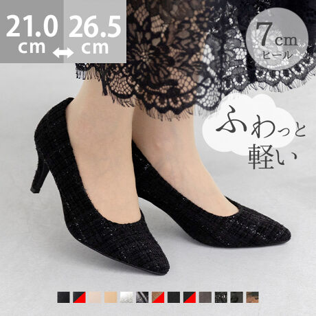 w̗Sn@GAXC[g 7cmq[pvXxSnڂ̔cIKȗSnǋAɁcuԁAӂƌyIGAXC[ga܂B|Cg1.ݍޑɁAtBbgȐ̍肾AтɋȂܐ敔炩ɃtBbgBEcƂsĉKȕ݂T|[g܂B2.uԁAƂ炩ᔽNbV̗pC\[i~jAꂽuԂӂƂSnBŜDݍނ悤ɎxĂ܂B3.xA閧̃NbVEɂAɃtBbg邩ƃNbVBɁAƕɂ͂܂JE^[i^cjgA肵z[hǋ܂BACeXybNTCYy21.0cmz(،^)F23.7cm/(،^)F7.5cmy21.5cmz(،^)F24.2cm/(،^)F7.6cmy22.0cmz(،^)F24.7cm/(،^)F7.7cmy22.5cmz(،^)F25.2cm/(،^)F7.8cmy23.0cmz(،^)F25.7cm/(،^)F7.9cmy23.5cmz(،^)F26.2cm/(،^)F8.0cmy24.0cmz(،^)F26.7cm/(،^)F8.1cmy24.5cmz(،^)F27.2cm/(،^)F8.2cmy25.0cmz(،^)F27.7cm/(،^)F8.3cmy25.5cmz(،^)F28.2cm/(،^)F8.4cmy26.0cmz(،^)F28.7cm/(،^)F8.5cmy26.5cmz(،^)F29.2cm/(،^)F8.6cmfڃTCÝAC̃Xg(،^)̃f[^łB̏ïׁAiKŌ̍܂Bq[̍F7.0cmfށFv^@ەБdʁF180g23.5cm vCYF2ETCYIтɍĂ܂񂩁HTCY߁@@傫߂̏íu傫߁ṽTCYƂȂĂ܂Bz悭mF̂wB_X^btĂ݂܂I^iTCYF22.0cm EIԃTCYF22.0邢@@22.0͂邢n[tC\[ŒėB21.5͂ܐƂƂȂ̂őIׂȂBiTCYF22.5cm DIԃTCYF22.0邢@@22.0͑S̓Iɂ҂B22.5͗邭OɊāAƂƂEBiTCYF23.0cm EIԃTCYF23.0邢@@23.0͂ƂƗ߂AƂ̃NbV̂ŒE邱Ƃ͂ȂB22.5͂ܐ肪₫BiTCYF23.5cm 2EIԃTCYF23.5邢@@23.5͂҂BL߂̑Ȃ̂łܐ肪߁B24.0ł邪߁BiTCYF24.0cm DIԃTCYF24.5邢@@24.5͑邢̂Ńn[tC\[ŒƃtBbgBܐ͂₫B24.0͂ܐ⑫̂őI΂ȂBiTCYF24.5cm DIԃTCYF25.0邢@@25.0͑]邽߃n[tC\[ŒĂ҂B24.5͑߂̂҂ŁAܐ悪B̌`ɂ͌l܂BX^btz͎QlxɂlB