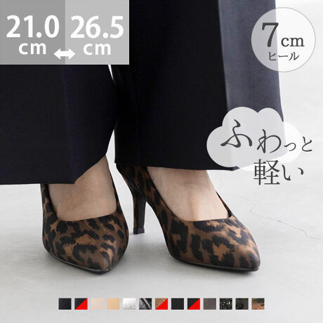 w̗Sn@GAXC[g 7cmq[pvXxSnڂ̔cIKȗSnǋAɁcuԁAӂƌyIGAXC[ga܂B|Cg1.ݍޑɁAtBbgȐ̍肾AтɋȂܐ敔炩ɃtBbgBEcƂsĉKȕ݂T|[g܂B2.uԁAƂ炩ᔽNbV̗pC\[i~jAꂽuԂӂƂSnBŜDݍނ悤ɎxĂ܂B3.xA閧̃NbVEɂAɃtBbg邩ƃNbVBɁAƕɂ͂܂JE^[i^cjgA肵z[hǋ܂BACeXybNTCYy21.0cmz(،^)F23.7cm/(،^)F7.5cmy21.5cmz(،^)F24.2cm/(،^)F7.6cmy22.0cmz(،^)F24.7cm/(،^)F7.7cmy22.5cmz(،^)F25.2cm/(،^)F7.8cmy23.0cmz(،^)F25.7cm/(،^)F7.9cmy23.5cmz(،^)F26.2cm/(،^)F8.0cmy24.0cmz(،^)F26.7cm/(،^)F8.1cmy24.5cmz(،^)F27.2cm/(،^)F8.2cmy25.0cmz(،^)F27.7cm/(،^)F8.3cmy25.5cmz(،^)F28.2cm/(،^)F8.4cmy26.0cmz(،^)F28.7cm/(،^)F8.5cmy26.5cmz(،^)F29.2cm/(،^)F8.6cmfڃTCÝAC̃Xg(،^)̃f[^łB̏ïׁAiKŌ̍܂Bq[̍F7.0cmfށFv^@ەБdʁF180g23.5cm vCYF2ETCYIтɍĂ܂񂩁HTCY߁@@傫߂̏íu傫߁ṽTCYƂȂĂ܂Bz悭mF̂wB_X^btĂ݂܂I^iTCYF22.0cm EIԃTCYF22.0邢@@22.0͂邢n[tC\[ŒėB21.5͂ܐƂƂȂ̂őIׂȂBiTCYF22.5cm DIԃTCYF22.0邢@@22.0͑S̓Iɂ҂B22.5͗邭OɊāAƂƂEBiTCYF23.0cm EIԃTCYF23.0邢@@23.0͂ƂƗ߂AƂ̃NbV̂ŒE邱Ƃ͂ȂB22.5͂ܐ肪₫BiTCYF23.5cm 2EIԃTCYF23.5邢@@23.5͂҂BL߂̑Ȃ̂łܐ肪߁B24.0ł邪߁BiTCYF24.0cm DIԃTCYF24.5邢@@24.5͑邢̂Ńn[tC\[ŒƃtBbgBܐ͂₫B24.0͂ܐ⑫̂őI΂ȂBiTCYF24.5cm DIԃTCYF25.0邢@@25.0͑]邽߃n[tC\[ŒĂ҂B24.5͑߂̂҂ŁAܐ悪B̌`ɂ͌l܂BX^btz͎QlxɂlB