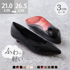 メヌエ(menue)の25秋冬新作カラー エアスイート ポインテッドトゥ3cmヒールパンプス