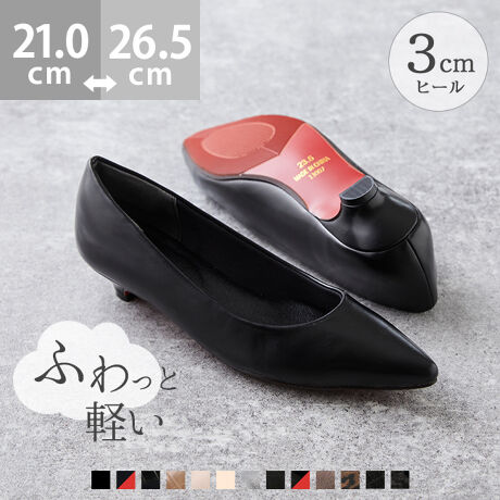 w̗SnByGAXC[gz3cmq[ pvXxSnڂ̔cIKȗSnǋAɁcuԂӂƌyIGAXC[ga܂BƗTChɂ͂炩ȃNbVBtBbg߂ĂƔh~B|Cg1.ݍޑɂtBbgȐ̍肾AтɋȂܐ敔炩ɃtBbgBEcƂsĉKȕ݂T|[g܂B2.uԁAƂ炩ᔽNbVᔽNbV̗pC\[i~jAꂽuԂӂƂSnBŜDݍނ悤ɎxĂ܂B3.₷AJpJpɂI閧̃NbVEɂAɃtBbg邩ƃNbVBɁAƕɂ͂܂JE^[i^cjgA肵z[hǋ܂BACeXybNTCYy21.0cmz(،^)F24.0cm/(،^)F7.5cmy21.5cmz(،^)F24.5cm/(،^)F7.6cmy22.0cmz(،^)F25.0cm/(،^)F7.7cmy22.5cmz(،^)F25.5cm/(،^)F7.8cmy23.0cmz(،^)F26.0cm/(،^)F7.9cmy23.5cmz(،^)F26.5cm/(،^)F8.0cmy24.0cmz(،^)F27.0cm/(،^)F8.1cmy24.5cmz(،^)F27.5cm/(،^)F8.2cmy25.0cmz(،^)F28.0cm/(،^)F8.3cmy25.5cmz(،^)F28.5cm/(،^)F8.4cmy26.0cmz(،^)F29.0cm/(،^)F8.5cmy26.5cmz(،^)F29.5cm/(،^)F8.6cmfڃTCÝAC̃Xg(،^)̃f[^łB̏ïׁAiKŌ̍܂Bq[̍F3.0cmfށFv^@ەБdʁF170g23.5cm vCYF2ETCYIтɍĂ܂񂩁H_̏ĩTCY^߁@@傫߂̏íu傫߁ṽTCYƂȂĂ܂Bz悭mF̂wB_X^btĂ݂܂I^iTCYF22.0cm EIԃTCYF22.0邢@@22.0͂ܐ悪⋇An_炩CɂȂȂxB22.5͑傫EBiTCYF22.5cm DIԃTCYF22.5邢@@22.5͑S̓Iɂ҂B22.0͑ł邪A͂₫BiTCYF23.0cm EIԃTCYF23.0邢@@23.0͗ɂ߂̃NbVŒE邱Ƃ͂ȂB22.5͂ܐ肪BiTCYF23.5cm 2EIԃTCYF23.5邢@@23.5͂҂B24.0ł邪߁BiTCYF24.0cm DIԃTCYF24.5邢@@24.5͑邢̂ŁAn[tC\[Œ߂Ƃ҂B24.0͑͂Ƃܐ悪̂őI΂ȂBiTCYF24.5cm DIԃTCYF25.0邢@@25.0͑傫킹ƑO肷̂Ńn[tC\[ŒOȂ҂藚B24.5͑̂łܐB̌`ɂ͌l܂BX^btz͎QlxɂlB