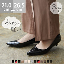 メヌエ(menue)の25秋冬新作カラー エアスイート ポインテッドトゥ3cmヒールパンプス