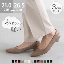 メヌエ(menue)の25秋冬新作カラー エアスイート ポインテッドトゥ3cmヒールパンプス