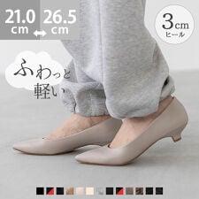 メヌエ(menue)の25秋冬新作カラー エアスイート ポインテッドトゥ3cmヒールパンプス