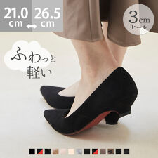 メヌエ(menue)の25秋冬新作カラー エアスイート ポインテッドトゥ3cmヒールパンプス