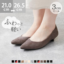 メヌエ(menue)の25秋冬新作カラー エアスイート ポインテッドトゥ3cmヒールパンプス