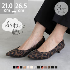 メヌエ(menue)の25秋冬新作カラー エアスイート ポインテッドトゥ3cmヒールパンプス