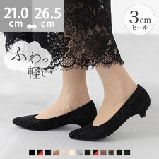 メヌエ(menue)の25秋冬新作カラー エアスイート ポインテッドトゥ3cmヒールパンプス