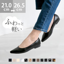 メヌエ(menue)の25秋冬新作カラー エアスイート ポインテッドトゥフラットパンプス