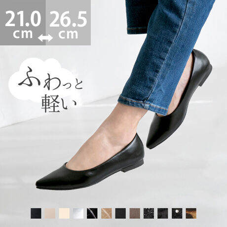 w̗SnBGAXC[g tbgq[ pvXxSnɂpvXwGAXC[gxV[Ỹtbgq[^CvBȐ̍肾AтɋȂܐ敔炩ɃtBbgAɌyʐ݌vȂ̂ŗĂƂӂƌySnBƃNbVĂ邩JpJpSĕ܂Bx[VbNJ[𒆐SɁAGghfUCIׂ܂􁃃|Cg1.ݍޑɁAtBbgȐ̍肾AтɋȂܐ敔炩ɃtBbgBEcƂsĉKȕ݂T|[g܂B2.uԁAƂ炩ᔽNbV̗pC\[i~jAꂽuԂӂƂSnBŜDݍނ悤ɎxĂ܂B3.xA閧̃NbVEɂAɃtBbg邩ƃNbVBɁAƕɂ͂܂JE^[i^cjgA肵z[hǋ܂BACeXybNTCYy21.0cmz(،^)F23.7cm/(،^)F7.5cmy21.5cmz(،^)F24.2cm/(،^)F7.6cmy22.0cmz(،^)F24.7cm/(،^)F7.7cmy22.5cmz(،^)F25.2cm/(،^)F7.8cmy23.0cmz(،^)F25.7cm/(،^)F7.9cmy23.5cmz(،^)F26.2cm/(،^)F8.0cmy24.0cmz(،^)F26.7cm/(،^)F8.1cmy24.5cmz(،^)F27.2cm/(،^)F8.2cmy25.0cmz(،^)F27.7cm/(،^)F8.3cmy25.5cmz(،^)F28.2cm/(،^)F8.4cmy26.0cmz(،^)F28.7cm/(،^)F8.5cmy26.5cmz(،^)F29.2cm/(،^)F8.6cmfڃTCÝAC̃Xg(،^)̃f[^łB̏ïׁAiKŌ̍܂Bq[̍F1.0cmfށFv^@ەБdʁF170g23.5cm vCYF2ETCYIтɍĂ܂񂩁H_̏ĩTCY^߁@@傫߂̏íu傫߁ṽTCYƂȂĂ܂Bz悭mF̂wB_X^btĂ݂܂I^iTCYF22.0cm EIԃTCYF22.0邢@@22.0͑͂邢An[tC\[ŒĂ҂B̃tbgJo[Ȃ璅płB21.5͗Ƒ̂őI΂ȂBiTCYF22.5cm DIԃTCYF22.0邢@@22.0͑S̓Iɂ҂B22.5͑́A肪邢BiTCYF23.0cm EIԃTCYF22.5邢@@22.5͂ܐ܂Ƃƕ₫߂̂҂肾Ă邤ɓ݂ȒxBtbgJo[CƂ͍킹ȂB23.0͑S̓Iɂ邭ƂƂEBiTCYF23.5cm 2EIԃTCYF23.5邢@@23.5͂҂B24.0͑Ɨ߁Bn[tC\[킹Ƃ҂BiTCYF24.0cm DIԃTCYF24.0邢@@24.0͑̌`Iɂܐ悪₫B̑̓tBbgB24.5͑邭ĂƂEBiTCYF24.5cm DIԃTCYF24.5邢@@24.5͑S̓Iɂ҂B25.0͑S̓Iɂ邭ƂƂÊőI΂ȂB̌`ɂ͌l܂BX^btz͎QlxɂlB