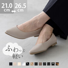 メヌエ(menue)の25秋冬新作カラー エアスイート ポインテッドトゥフラットパンプス