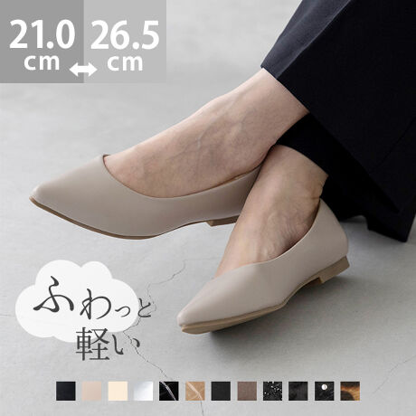 w̗SnBGAXC[g tbgq[ pvXxSnɂpvXwGAXC[gxV[Ỹtbgq[^CvBȐ̍肾AтɋȂܐ敔炩ɃtBbgAɌyʐ݌vȂ̂ŗĂƂӂƌySnBƃNbVĂ邩JpJpSĕ܂Bx[VbNJ[𒆐SɁAGghfUCIׂ܂􁃃|Cg1.ݍޑɁAtBbgȐ̍肾AтɋȂܐ敔炩ɃtBbgBEcƂsĉKȕ݂T|[g܂B2.uԁAƂ炩ᔽNbV̗pC\[i~jAꂽuԂӂƂSnBŜDݍނ悤ɎxĂ܂B3.xA閧̃NbVEɂAɃtBbg邩ƃNbVBɁAƕɂ͂܂JE^[i^cjgA肵z[hǋ܂BACeXybNTCYy21.0cmz(،^)F23.7cm/(،^)F7.5cmy21.5cmz(،^)F24.2cm/(،^)F7.6cmy22.0cmz(،^)F24.7cm/(،^)F7.7cmy22.5cmz(،^)F25.2cm/(،^)F7.8cmy23.0cmz(،^)F25.7cm/(،^)F7.9cmy23.5cmz(،^)F26.2cm/(،^)F8.0cmy24.0cmz(،^)F26.7cm/(،^)F8.1cmy24.5cmz(،^)F27.2cm/(،^)F8.2cmy25.0cmz(،^)F27.7cm/(،^)F8.3cmy25.5cmz(،^)F28.2cm/(،^)F8.4cmy26.0cmz(،^)F28.7cm/(،^)F8.5cmy26.5cmz(،^)F29.2cm/(،^)F8.6cmfڃTCÝAC̃Xg(،^)̃f[^łB̏ïׁAiKŌ̍܂Bq[̍F1.0cmfށFv^@ەБdʁF170g23.5cm vCYF2ETCYIтɍĂ܂񂩁H_̏ĩTCY^߁@@傫߂̏íu傫߁ṽTCYƂȂĂ܂Bz悭mF̂wB_X^btĂ݂܂I^iTCYF22.0cm EIԃTCYF22.0邢@@22.0͑͂邢An[tC\[ŒĂ҂B̃tbgJo[Ȃ璅płB21.5͗Ƒ̂őI΂ȂBiTCYF22.5cm DIԃTCYF22.0邢@@22.0͑S̓Iɂ҂B22.5͑́A肪邢BiTCYF23.0cm EIԃTCYF22.5邢@@22.5͂ܐ܂Ƃƕ₫߂̂҂肾Ă邤ɓ݂ȒxBtbgJo[CƂ͍킹ȂB23.0͑S̓Iɂ邭ƂƂEBiTCYF23.5cm 2EIԃTCYF23.5邢@@23.5͂҂B24.0͑Ɨ߁Bn[tC\[킹Ƃ҂BiTCYF24.0cm DIԃTCYF24.0邢@@24.0͑̌`Iɂܐ悪₫B̑̓tBbgB24.5͑邭ĂƂEBiTCYF24.5cm DIԃTCYF24.5邢@@24.5͑S̓Iɂ҂B25.0͑S̓Iɂ邭ƂƂÊőI΂ȂB̌`ɂ͌l܂BX^btz͎QlxɂlB