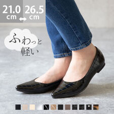 メヌエ(menue)の25秋冬新作カラー エアスイート ポインテッドトゥフラットパンプス