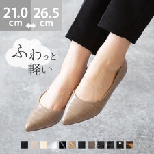 メヌエ(menue)の25秋冬新作カラー エアスイート ポインテッドトゥフラットパンプス