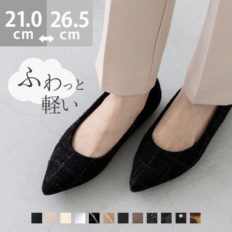 w̗SnBGAXC[g tbgq[ pvXxSnɂpvXwGAXC[gxV[Ỹtbgq[^CvBȐ̍肾AтɋȂܐ敔炩ɃtBbgAɌyʐ݌vȂ̂ŗĂƂӂƌySnBƃNbVĂ邩JpJpSĕ܂Bx[VbNJ[𒆐SɁAGghfUCIׂ܂􁃃|Cg1.ݍޑɁAtBbgȐ̍肾AтɋȂܐ敔炩ɃtBbgBEcƂsĉKȕ݂T|[g܂B2.uԁAƂ炩ᔽNbV̗pC\[i~jAꂽuԂӂƂSnBŜDݍނ悤ɎxĂ܂B3.xA閧̃NbVEɂAɃtBbg邩ƃNbVBɁAƕɂ͂܂JE^[i^cjgA肵z[hǋ܂BACeXybNTCYy21.0cmz(،^)F23.7cm/(،^)F7.5cmy21.5cmz(،^)F24.2cm/(،^)F7.6cmy22.0cmz(،^)F24.7cm/(،^)F7.7cmy22.5cmz(،^)F25.2cm/(،^)F7.8cmy23.0cmz(،^)F25.7cm/(،^)F7.9cmy23.5cmz(،^)F26.2cm/(،^)F8.0cmy24.0cmz(،^)F26.7cm/(،^)F8.1cmy24.5cmz(،^)F27.2cm/(،^)F8.2cmy25.0cmz(،^)F27.7cm/(،^)F8.3cmy25.5cmz(،^)F28.2cm/(،^)F8.4cmy26.0cmz(،^)F28.7cm/(،^)F8.5cmy26.5cmz(،^)F29.2cm/(،^)F8.6cmfڃTCÝAC̃Xg(،^)̃f[^łB̏ïׁAiKŌ̍܂Bq[̍F1.0cmfށFv^@ەБdʁF170g23.5cm vCYF2ETCYIтɍĂ܂񂩁H_̏ĩTCY^߁@@傫߂̏íu傫߁ṽTCYƂȂĂ܂Bz悭mF̂wB_X^btĂ݂܂I^iTCYF22.0cm EIԃTCYF22.0邢@@22.0͑͂邢An[tC\[ŒĂ҂B̃tbgJo[Ȃ璅płB21.5͗Ƒ̂őI΂ȂBiTCYF22.5cm DIԃTCYF22.0邢@@22.0͑S̓Iɂ҂B22.5͑́A肪邢BiTCYF23.0cm EIԃTCYF22.5邢@@22.5͂ܐ܂Ƃƕ₫߂̂҂肾Ă邤ɓ݂ȒxBtbgJo[CƂ͍킹ȂB23.0͑S̓Iɂ邭ƂƂEBiTCYF23.5cm 2EIԃTCYF23.5邢@@23.5͂҂B24.0͑Ɨ߁Bn[tC\[킹Ƃ҂BiTCYF24.0cm DIԃTCYF24.0邢@@24.0͑̌`Iɂܐ悪₫B̑̓tBbgB24.5͑邭ĂƂEBiTCYF24.5cm DIԃTCYF24.5邢@@24.5͑S̓Iɂ҂B25.0͑S̓Iɂ邭ƂƂÊőI΂ȂB̌`ɂ͌l܂BX^btz͎QlxɂlB