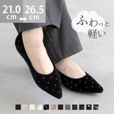 メヌエ(menue)の25秋冬新作カラー エアスイート ポインテッドトゥフラットパンプス