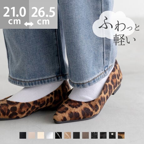 w̗SnBGAXC[g tbgq[ pvXxSnɂpvXwGAXC[gxV[Ỹtbgq[^CvBȐ̍肾AтɋȂܐ敔炩ɃtBbgAɌyʐ݌vȂ̂ŗĂƂӂƌySnBƃNbVĂ邩JpJpSĕ܂Bx[VbNJ[𒆐SɁAGghfUCIׂ܂􁃃|Cg1.ݍޑɁAtBbgȐ̍肾AтɋȂܐ敔炩ɃtBbgBEcƂsĉKȕ݂T|[g܂B2.uԁAƂ炩ᔽNbV̗pC\[i~jAꂽuԂӂƂSnBŜDݍނ悤ɎxĂ܂B3.xA閧̃NbVEɂAɃtBbg邩ƃNbVBɁAƕɂ͂܂JE^[i^cjgA肵z[hǋ܂BACeXybNTCYy21.0cmz(،^)F23.7cm/(،^)F7.5cmy21.5cmz(،^)F24.2cm/(،^)F7.6cmy22.0cmz(،^)F24.7cm/(،^)F7.7cmy22.5cmz(،^)F25.2cm/(،^)F7.8cmy23.0cmz(،^)F25.7cm/(،^)F7.9cmy23.5cmz(،^)F26.2cm/(،^)F8.0cmy24.0cmz(،^)F26.7cm/(،^)F8.1cmy24.5cmz(،^)F27.2cm/(،^)F8.2cmy25.0cmz(،^)F27.7cm/(،^)F8.3cmy25.5cmz(،^)F28.2cm/(،^)F8.4cmy26.0cmz(،^)F28.7cm/(،^)F8.5cmy26.5cmz(،^)F29.2cm/(،^)F8.6cmfڃTCÝAC̃Xg(،^)̃f[^łB̏ïׁAiKŌ̍܂Bq[̍F1.0cmfށFv^@ەБdʁF170g23.5cm vCYF2ETCYIтɍĂ܂񂩁H_̏ĩTCY^߁@@傫߂̏íu傫߁ṽTCYƂȂĂ܂Bz悭mF̂wB_X^btĂ݂܂I^iTCYF22.0cm EIԃTCYF22.0邢@@22.0͑͂邢An[tC\[ŒĂ҂B̃tbgJo[Ȃ璅płB21.5͗Ƒ̂őI΂ȂBiTCYF22.5cm DIԃTCYF22.0邢@@22.0͑S̓Iɂ҂B22.5͑́A肪邢BiTCYF23.0cm EIԃTCYF22.5邢@@22.5͂ܐ܂Ƃƕ₫߂̂҂肾Ă邤ɓ݂ȒxBtbgJo[CƂ͍킹ȂB23.0͑S̓Iɂ邭ƂƂEBiTCYF23.5cm 2EIԃTCYF23.5邢@@23.5͂҂B24.0͑Ɨ߁Bn[tC\[킹Ƃ҂BiTCYF24.0cm DIԃTCYF24.0邢@@24.0͑̌`Iɂܐ悪₫B̑̓tBbgB24.5͑邭ĂƂEBiTCYF24.5cm DIԃTCYF24.5邢@@24.5͑S̓Iɂ҂B25.0͑S̓Iɂ邭ƂƂÊőI΂ȂB̌`ɂ͌l܂BX^btz͎QlxɂlB