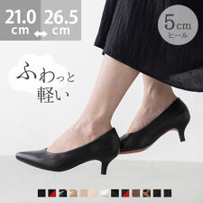 メヌエ(menue)の25秋冬新作カラー エアスイート 5cmヒール パンプス